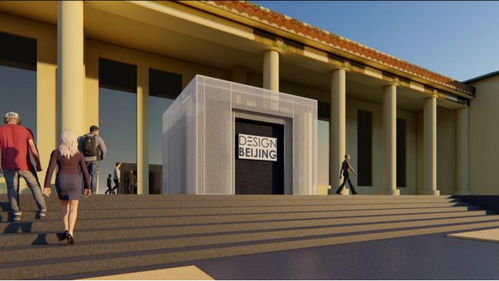 移動空間與時代科技 新銳建筑師談建筑產(chǎn)品化的探索