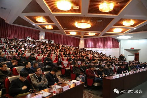 聚合設(shè)計(jì)新力量，跨越行業(yè)新高度——第九屆中國國際空間設(shè)計(jì)大賽河北賽區(qū)正式啟動(dòng)